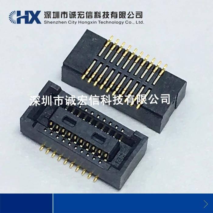 DF40C(2.0)-20DS-0.4V DF40C(2.0)-20DS-0.4V(51) 0.4mm ġ 20PIN - Ŀ,   